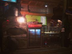 门面-新疆伊宁远征餐厅