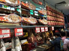 -皇上皇腊味店(下九路店)