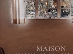 -MAISON门前杂货店