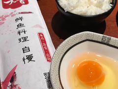-大吉鲜鱼料理自慢(维也纳大厦店)