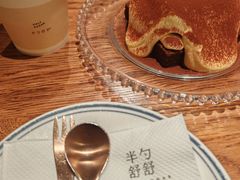 -半勺舒舒(太乙店)