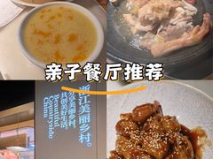 -佬肥猫·浙江乡村菜(国华广场店)