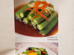 -朵朵开素食餐厅(后宰门街店)