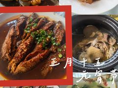 -文娟土菜馆(天柱山店)