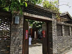 -淮四九宴•老饭骨大师技(前门店)