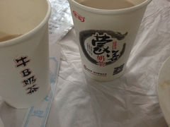 iphone_upload_pic-传统手工面