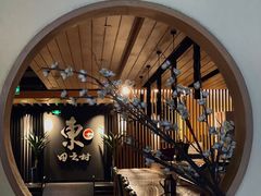 -东田之村自助餐厅(金水路店)