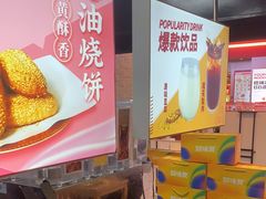 -回味鸭血粉丝汤(新城市广场店)