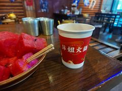 -萍姐火锅·公路夜市(南京新街口店)