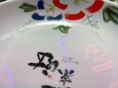 -蛙来哒(诚丰广场店)