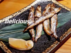 烤多春鱼-渔寿司·日本料理(艾尚天地店)