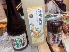 -小两口锦州烧烤·脆皮油边(依云北郡店)