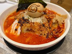 火遁爆辛拉面-火影忍者一乐拉面(环球港店)