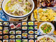 -卤鸭儿(小河路店)