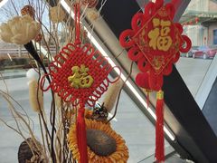 -北京索菲特大酒店