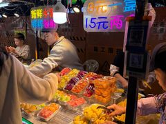 -海大南门夜市(海富街店)