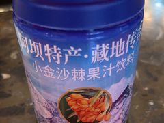 -金鼎雪山牦牛杂火锅(理县总店)