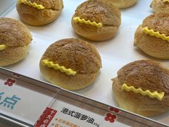 -红花点心局(护国寺店)