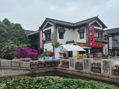 -云南民族村