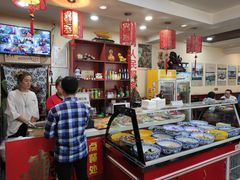 -美玲拉面(鞍山西道店)