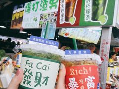 -大学城夜市大排档(凤栖路店)