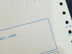 -上海永达嘉沃沃尔沃4S店(嘉定镇店)