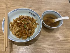 -阿琴面馆(武林路店)