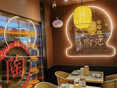 -红星美凯龙(北京北四环店)