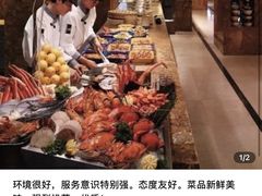 -怡咖啡·自助餐·西安香格里拉