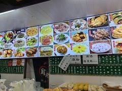 -白魁老号饭庄(交道口店)