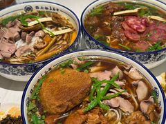 -镇南锅盖面馆(解放路店)