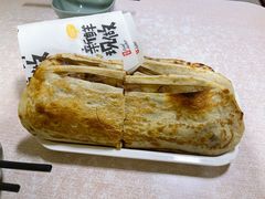 -宝光熏肉鞋底火烧(新街口店)