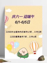 -丽婴房(新世界城店)