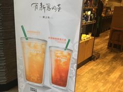 -星巴克(古美路店)