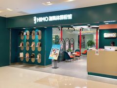 -海马体照相馆(北京apm店)