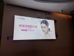 -深圳美莱医疗美容医院