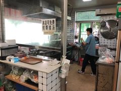 -金粿粿·牛肉粿