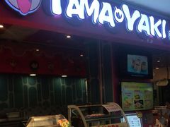 -弹丸滋地(天津天河城购物中心店)
