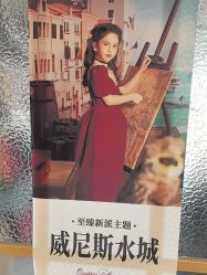 点击看大图 -爱儿美儿童摄影(奥森公园店)