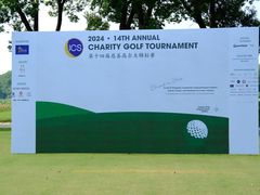 -旭宝高尔夫俱乐部