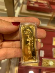 -老凤祥银楼(临汾路店)