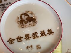 -杏花堂晋商私房菜(华熙五棵松店)