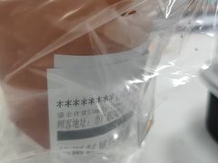 -SimplyTimes鎏金食堂