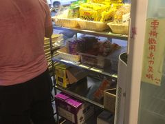 -皆道拌麻辣烫·麻辣拌