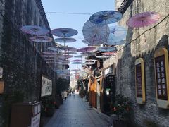 -东西巷