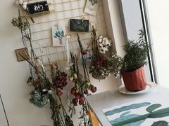 -我们烘焙蛋糕