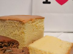 -满满元气和田大枣糕·蛋糕(朝阳大悦城店)