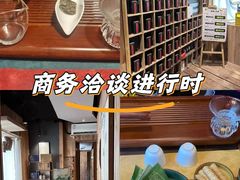 -邈墨茶馆(凤起路店)