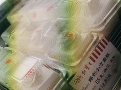 -红宝石·鲜奶小方·海派西点房(南丹店)
