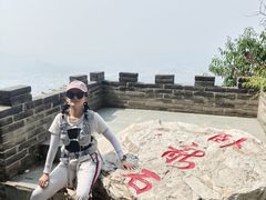 -鸡鸣山旅游风景区